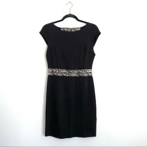 Alice + Olivia | Black Beige Grosgrain Trim Ponte Knit Cap Sleeve Sheath Dress